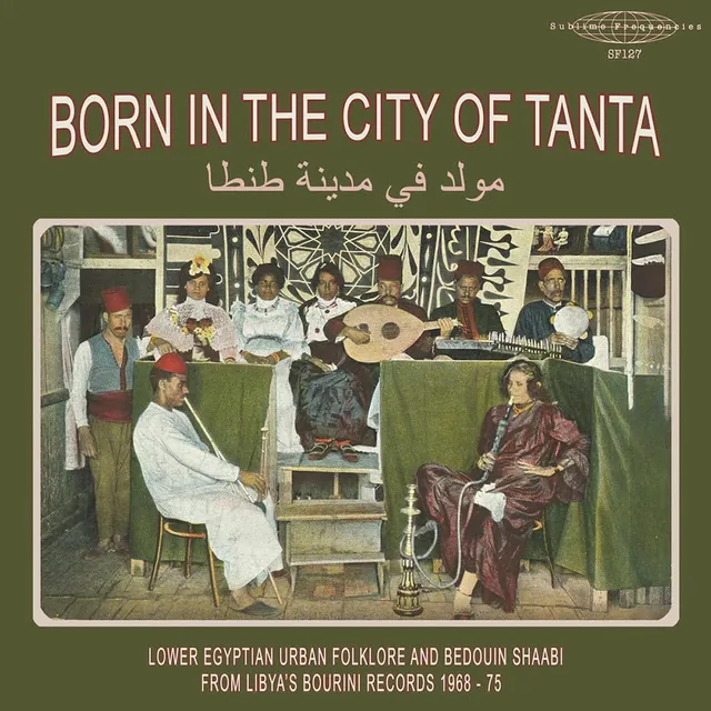 Diverse Artister Born In The City Of Tanta (LP) 