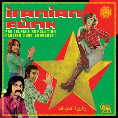 Diverse Artister Iranian Funk (LP)