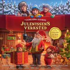 Diverse Artister Julenissens Verksted (LP)