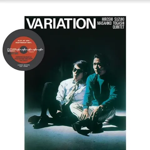 Hiroshi Suzuki-Masahiko Togashi Quintet Variation (LP) 