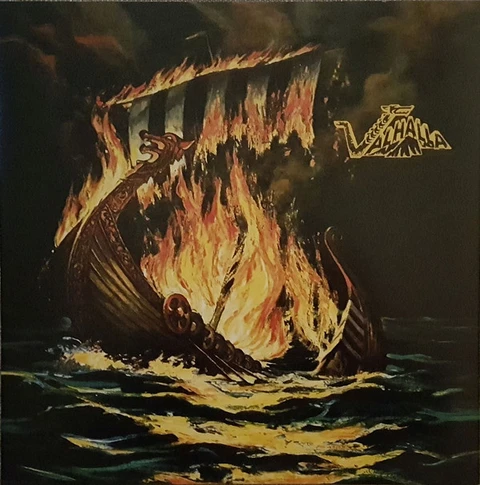 Valhalla Valhalla (LP) 