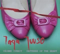 Inga Juuso Vaimmu Ivnnit/Patterns Of The Heart (CD)