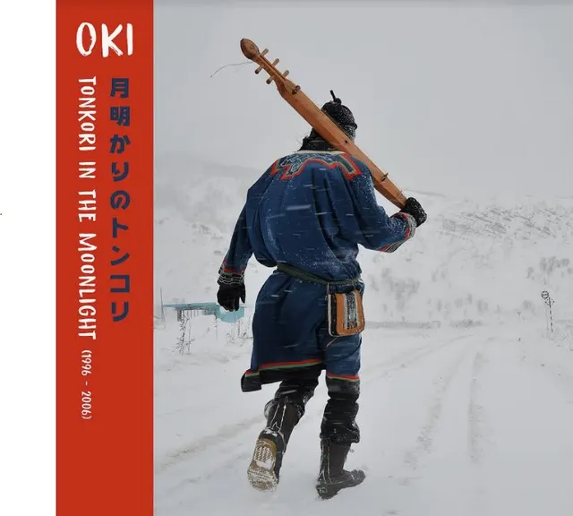 OKI Tonkori In The Moonlight 1996-2006 (LP) 