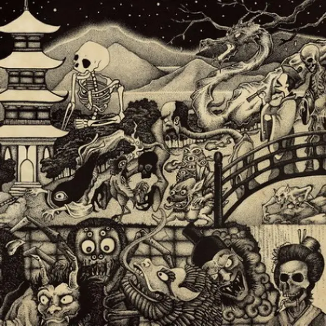 Earthless Night Parade Of One Hundred Demons (CD) 