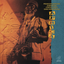 Pharoah Sanders Africa (CD)