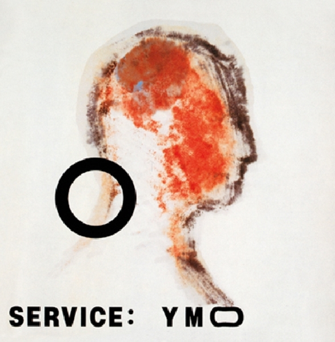 Yellow Magic Orchestra Service (CD) 