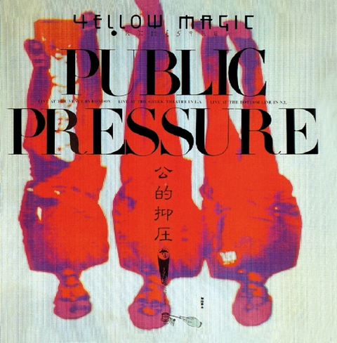 Yellow Magic Orchestra Public Pressure (CD) 