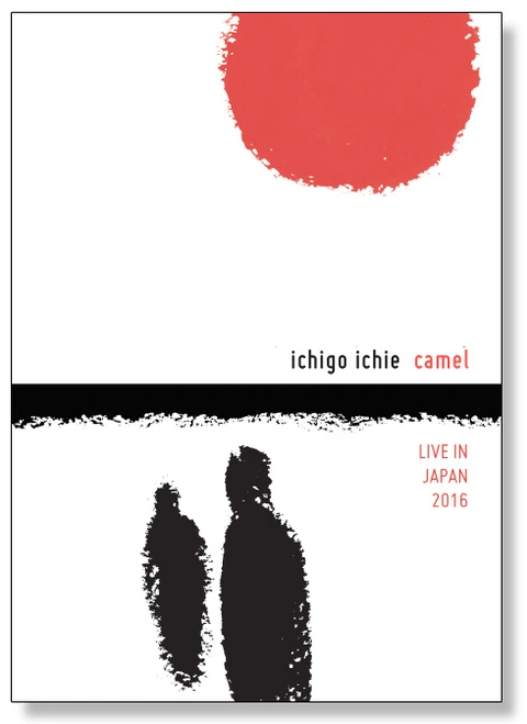 Camel Ichigo Ichie: Live In Japan (DVD) 