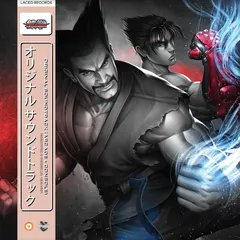Namco Sounds Tekken Tag Tournament 2 - OST (4LP)