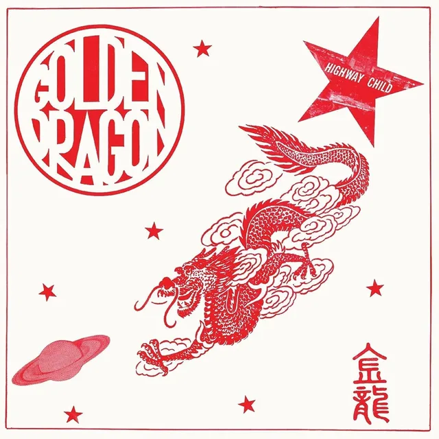Golden Dragon Golden Dragon (LP) 
