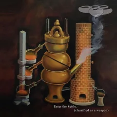 OSS (Orb Sound System) Enter The Kettle - LTD (LP)
