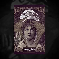 Amorphis Circle (MC)