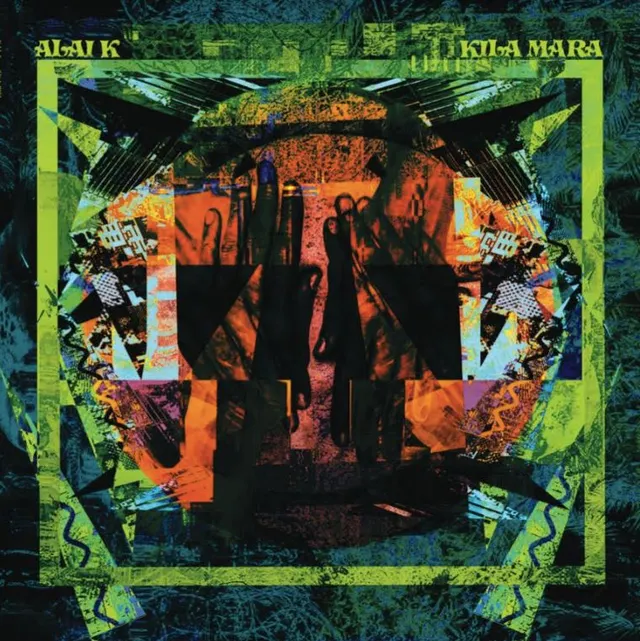 Alai K Kila Mira (2LP) 