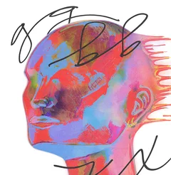 Lany gg bb xx - LTD (LP)