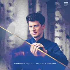 Alexander Krichel Plays Enescu &amp; Mussorgsky (2LP)