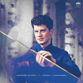 Alexander Krichel Plays Enescu &amp; Mussorgsky (2LP)