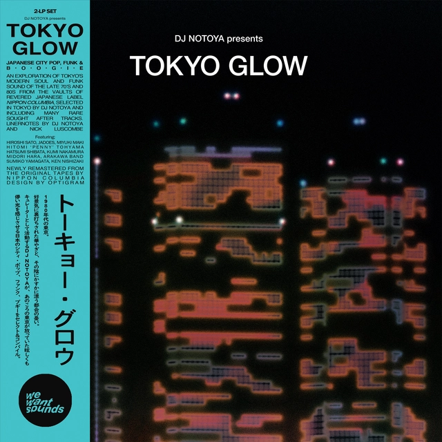 Diverse Artister Tokyo Glow: Japanese City Pop Funk…(2LP) 