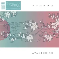 Ayane Shino Sakura (LP)