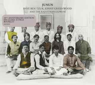Shye Ben Tzur, Jonny Greenwood… Junun: 10th Anniversary Edition (CD)