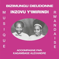 Bizimungu Dieudonne Inzovu Y'Imirindi (LP)