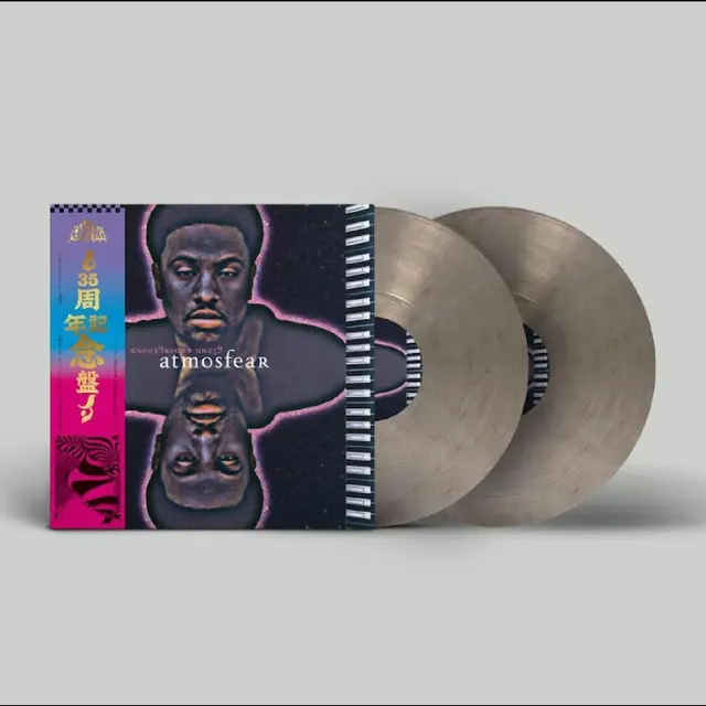 Glenn Underground Atmosfear: 35th Anniversary… - LTD (2LP) 