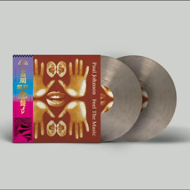 Paul Johnson Feel The Music: 35th… - LTD (2LP) 