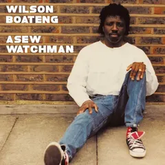 Wilson Boateng Asew Watchman (12")