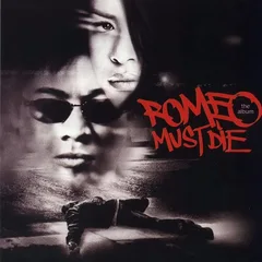 Soundtrack Romeo Must Die - OST (2LP)