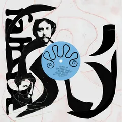 FaltyDL Wrath EP (12")