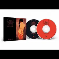 Sigh Hail Horror Hail (2CD)