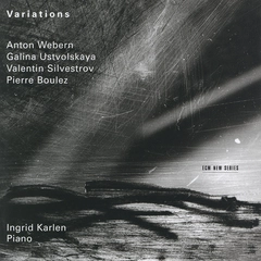 Ingrid Karlen Variations (CD)
