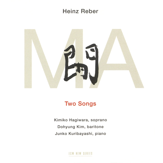 Heinz Reber MA - Two Songs (CD) 