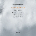 Alexander Knaifel Lukomoriye (CD)