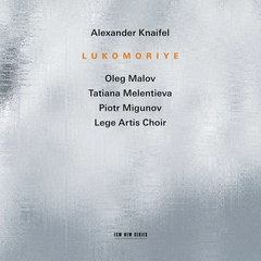 Alexander Knaifel Lukomoriye (CD)
