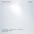 Alexander Knaifel Blazhenstva (CD)