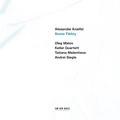 Alexander Knaifel Svete Tikhiy (CD)