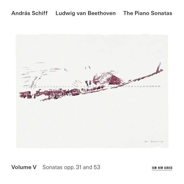 András Schiff Beethoven: Piano Sonatas Vol. 5 (2CD) 