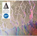 Alt-J An Awesome Wave - LTD (CD+DVD)