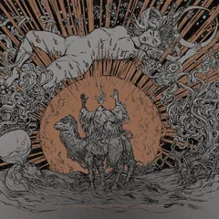 Hadit With Joy And Ardour Through The… (LP)