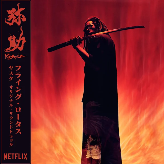 Flying Lotus Yasuke OST (CD) 