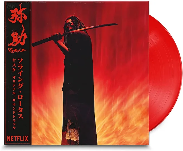Flying Lotus Yasuke OST - LTD (LP) 