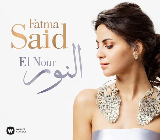 Fatma Said El Nour (LP) 