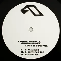 Lakou Mizik &amp; Joseph Ray Sanba Yo Pran Pale (DJ Koze Remix) (12")