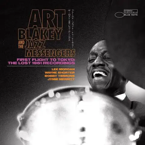 Art Blakey & The Jazz Messengers First Flight To Tokyo (2LP) 