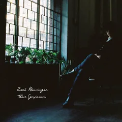 Zach Kleisinger Their Symposium (LP)