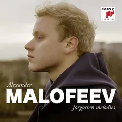 Alexander Malofeev Forgotten Melodies (2CD)
