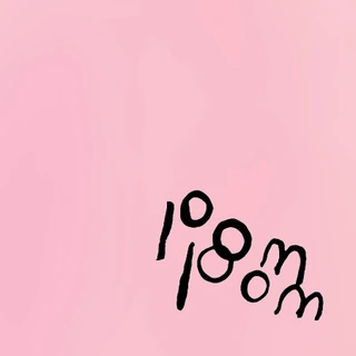 Ariel Pink Pom Pom (CD)