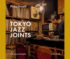 Philip Arneill Tokyo Jazz Joints (BOK)