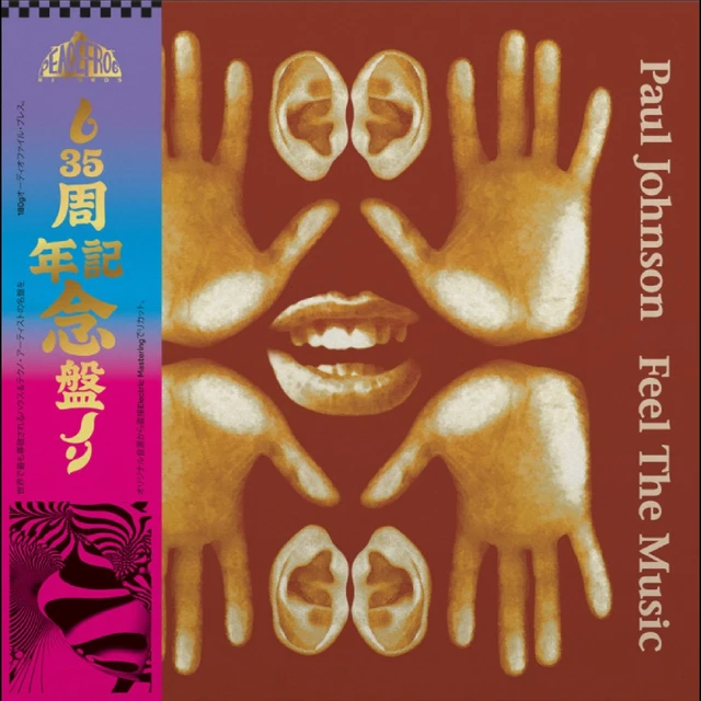 Paul Johnson Feel The Music: 35th… - LTD (2LP) 