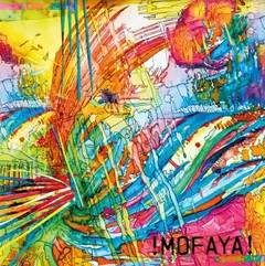 Mofaya! Like One Long Dream (LP)